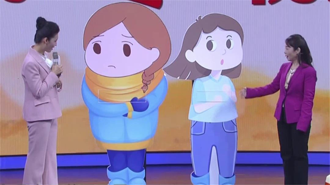 女性谨防“寒”伤身