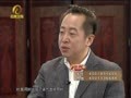养生汇 《养生汇》20130425：肾阴虚的表现及中医养生方法