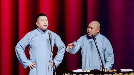 <十分美好>张鹤伦 郎鹤炎