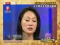 影视风云路 《影视风云》20130710：王姬性感辣妈现场秀舞技 儿子现场送大礼