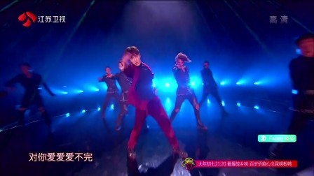 2018狗年江苏卫视春晚&nbsp; 歌曲《对你爱不完》Mike
