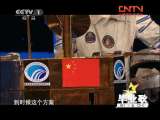 我们有一套 《我们有一套》 20110726 毕业歌