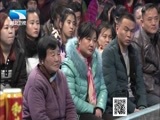 大王小王 《大王小王》 20150325 我是一只奋飞的小鸟