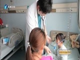 生命通道