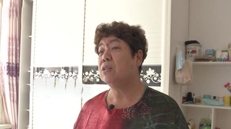 想找个补贴我生活的老伴