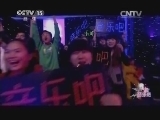 一起音乐吧 《一起音乐吧》 20141016 那些年我们一唱就快乐的歌