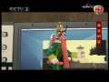 快乐驿站 快乐驿站 2008年 第175期