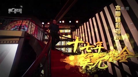 中国经营者 中国经营者20160624