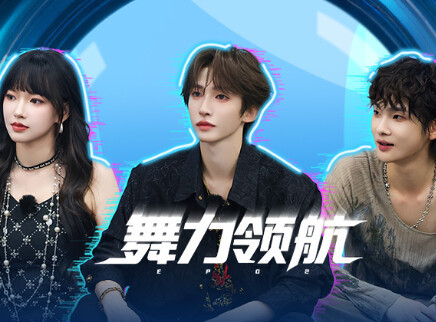 第2期：学员入营开启挑战