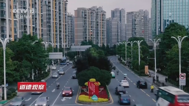 道德观察 《道德观察(日播版)》 20260512 明珠塔下的养老实践