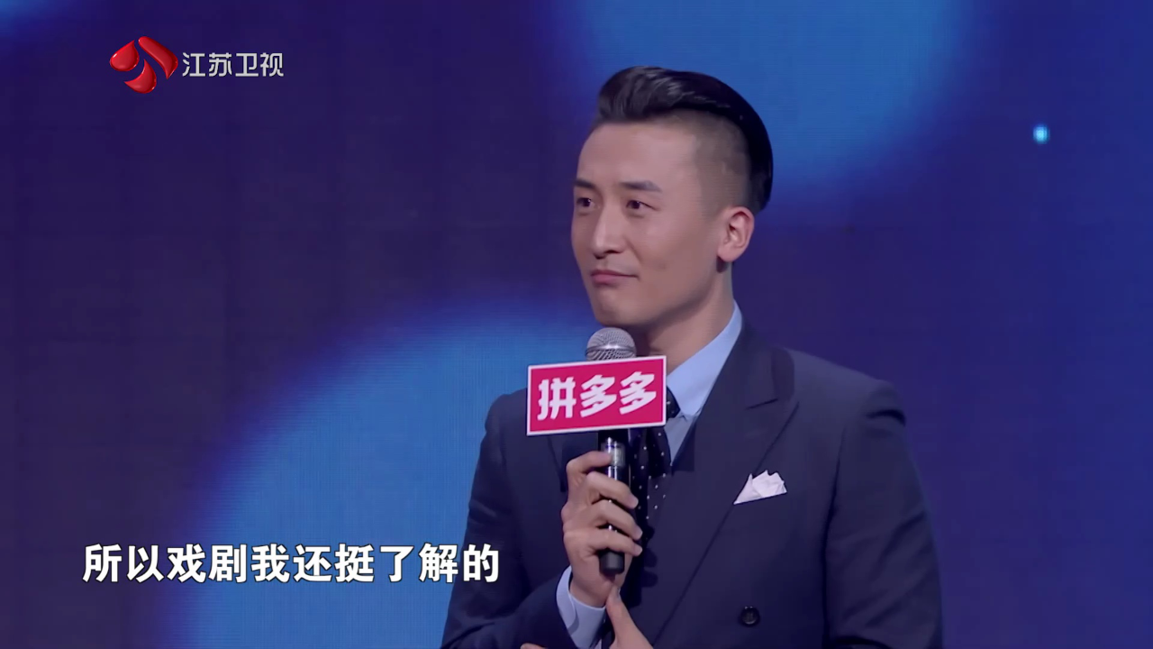 非诚勿扰 2019 非诚勿扰 完整版 谈恋爱就像“老夫老妻”好不好？探讨恋爱中的“主动”和“被动”