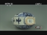 一槌定音 《一槌定音》 20140921