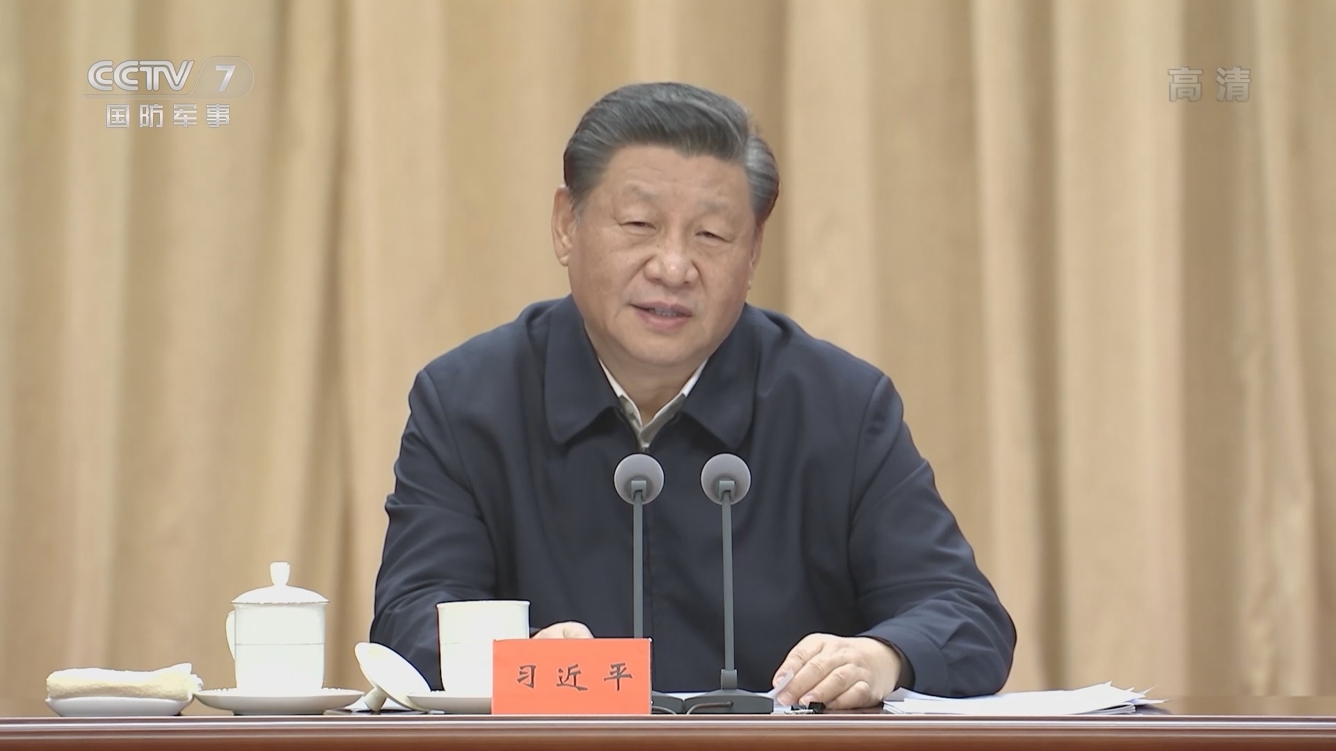 军事报道 《军事报道》 20220111