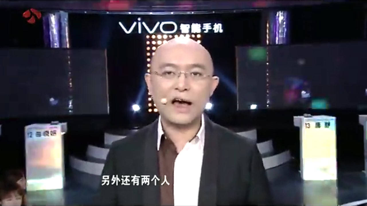 非诚勿扰 2019 120701非诚勿扰_001