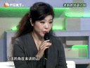 成长不烦恼 老妈的培训计划 130326