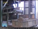 晚间报道 《晚间报道-内蒙古》 20170611