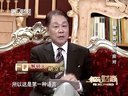解码财商 胡立阳投资秘笈系列 股票异动及应对 121030