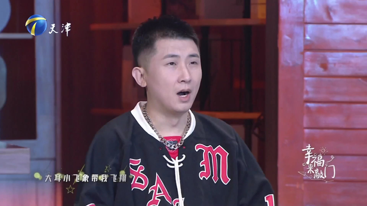 幸福来敲门【天津卫视】 舞台小王子高歌一曲惊艳全场  “小宫子羽”激情朗诵致敬中国航天