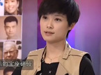 杨澜访谈录 又见郎平