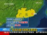 共同关注 共同关注 2009-10-13