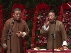 笑动剧场2026 相声《新八扇屏》