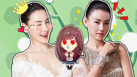 萝莉侃剧 《如果爱》张柏芝人生归零