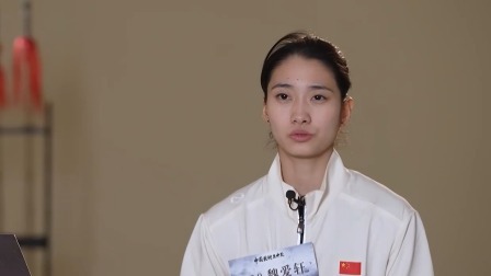 待定选手发起挑战，争夺最后一个空缺席位