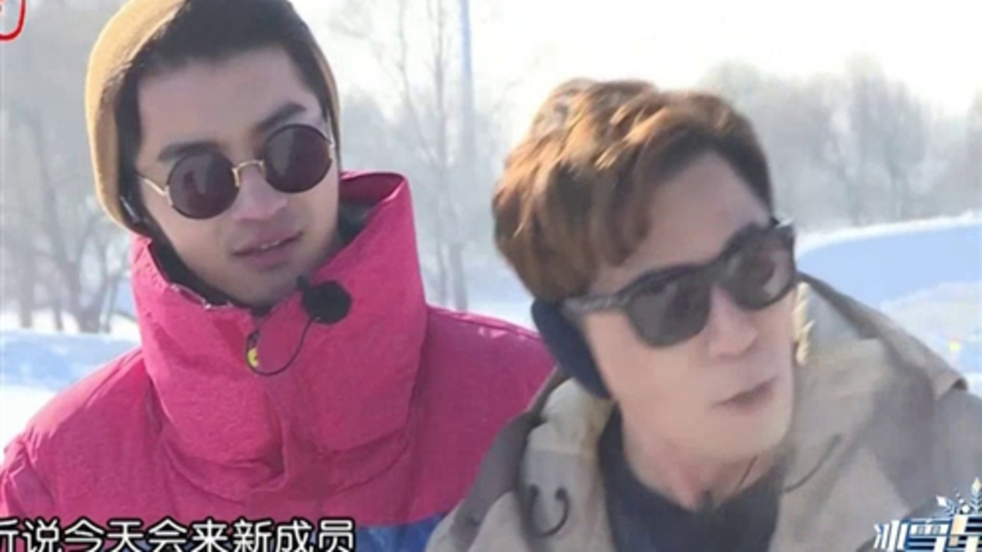 第7期：哈尔滨冰雪娱乐盛宴