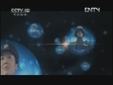 天网 《天网》 20120903 悬案十四年