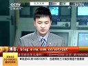 赢在起点 2011 赢在起点 110916