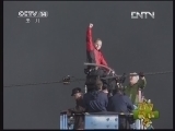 新闻袋袋裤 《新闻袋袋裤》 20130211