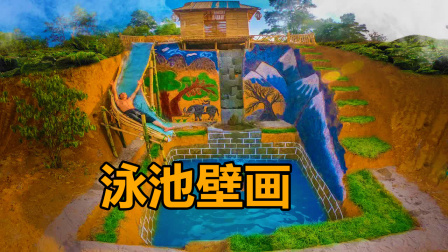荒野建造者 第二季 哥俩学手艺归来，建了一个泳池，网友：千年之后是遗址