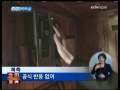 今日亚洲 今日亚洲 2009-07-30