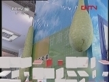 原来如此 《原来如此》 20120312 您所不知的太空蔬菜