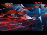 今日说法 《今日说法》 20110816 女教师醉酒之后