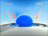 晚间新闻 晚间新闻 2011-04-25