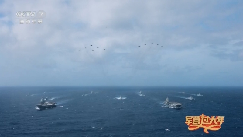 《2025军营过大年》 20250130