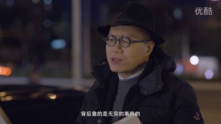 一千零一夜 神义论(三)