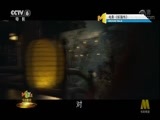 今日影评 《今日影评》 20171222