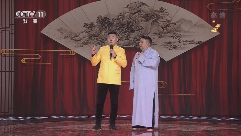 梨园闯关我挂帅 《梨园闯关我挂帅》 20220610