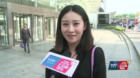 土豆最音乐 2013 金贤重事业得意弃旧友