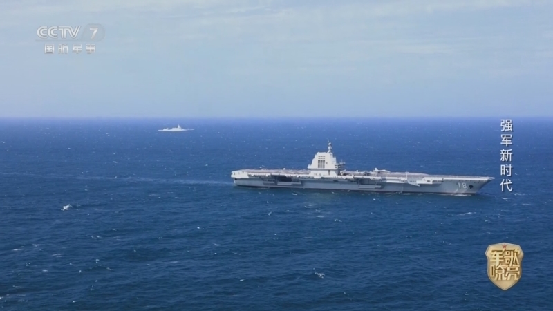 《国防微视频-军歌嘹亮》 20260123 《强军新时代》