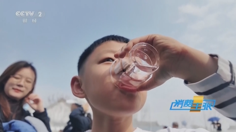 《消费主张》 20260330 从“喝上水”到“喝好水”：净水机市场消费调查