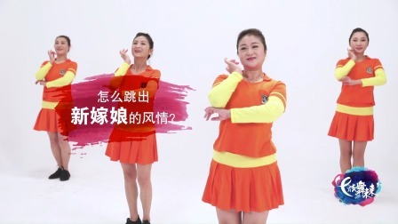 漂亮的姑娘就要嫁人了-李萍（导视）