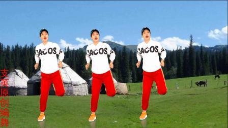 《为什么》快速减肥操，帮助身体排汗瘦身