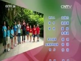 快乐体验 《快乐体验》 20160519