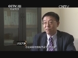 小区大事 《小区大事》 20141206 依法调解在基层——上海篇