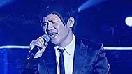 中国爱大歌会 曹格《谁来陪我唱完这首歌》
