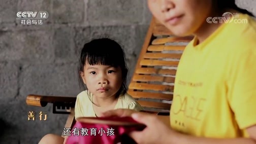 热线12 《热线12》 20191002