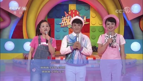 英雄出少年 《英雄出少年》 20190428